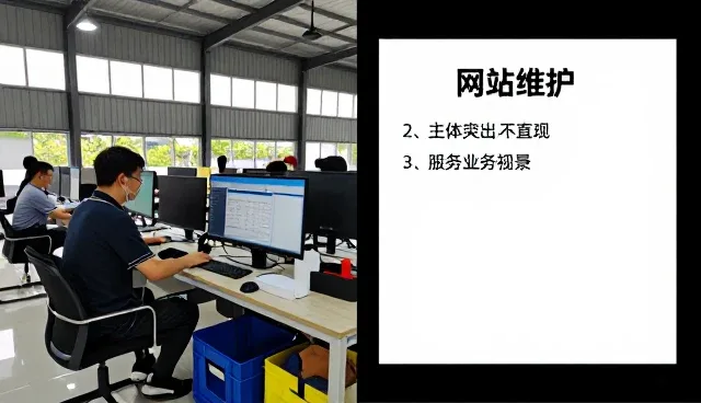 短视频运营为软件提供更多可能